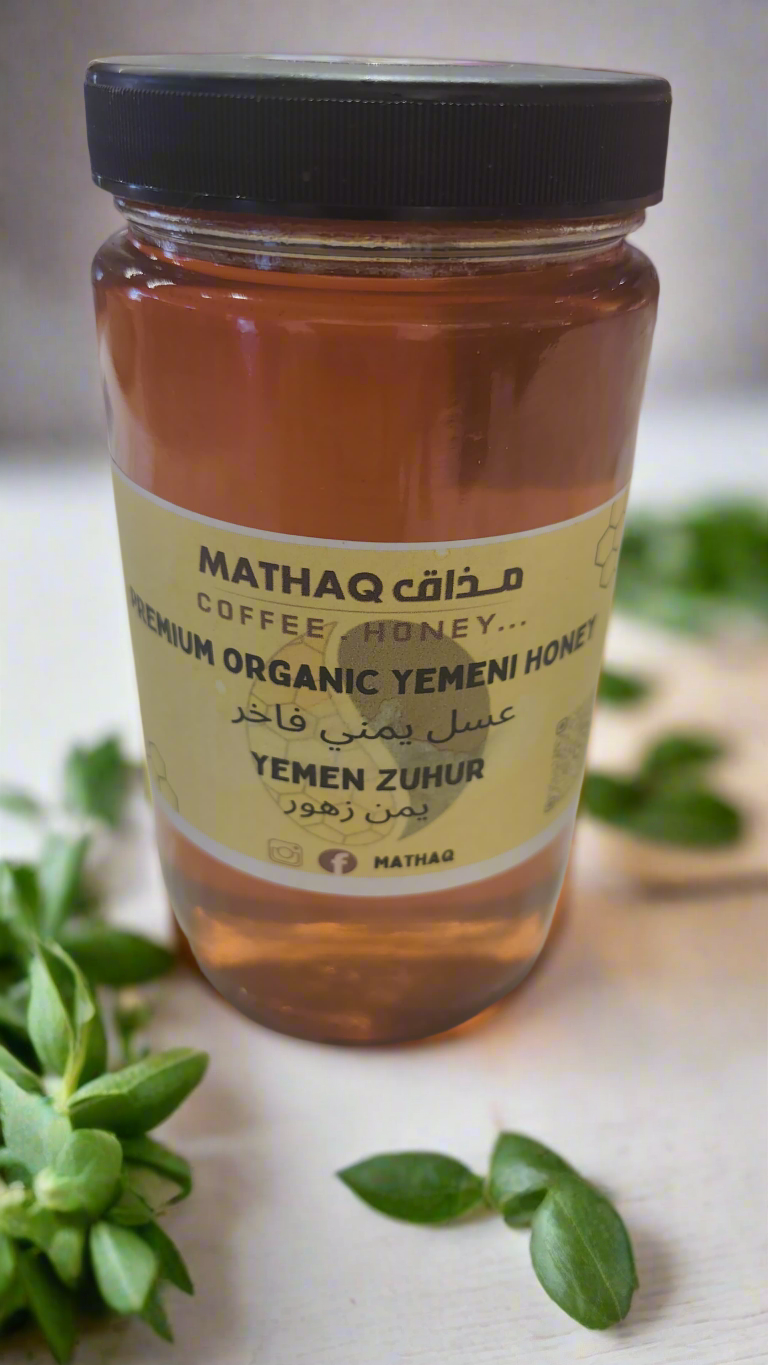 🇾🇪YEMENI ZUHUER🌷HONEY🍯
