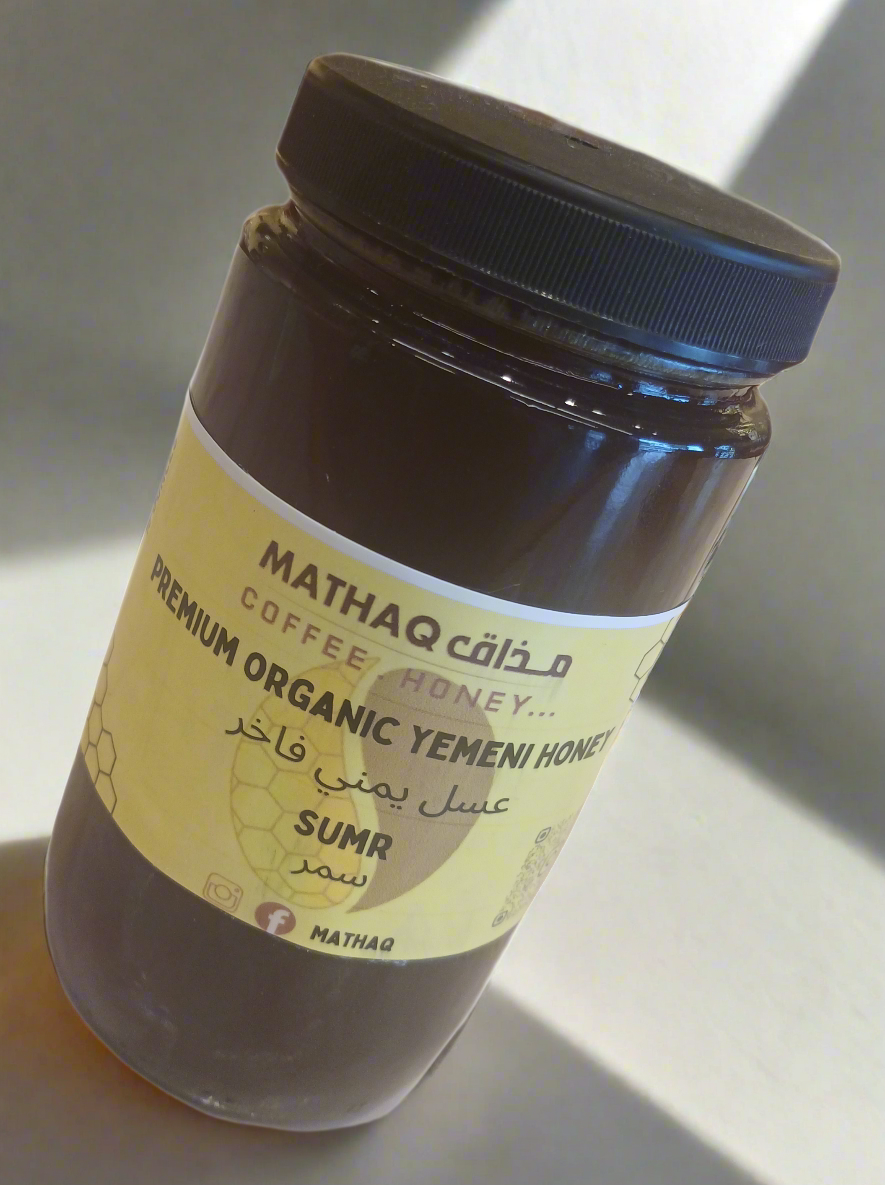 🇾🇪YEMENI SUMUR HONEY🍯🐝