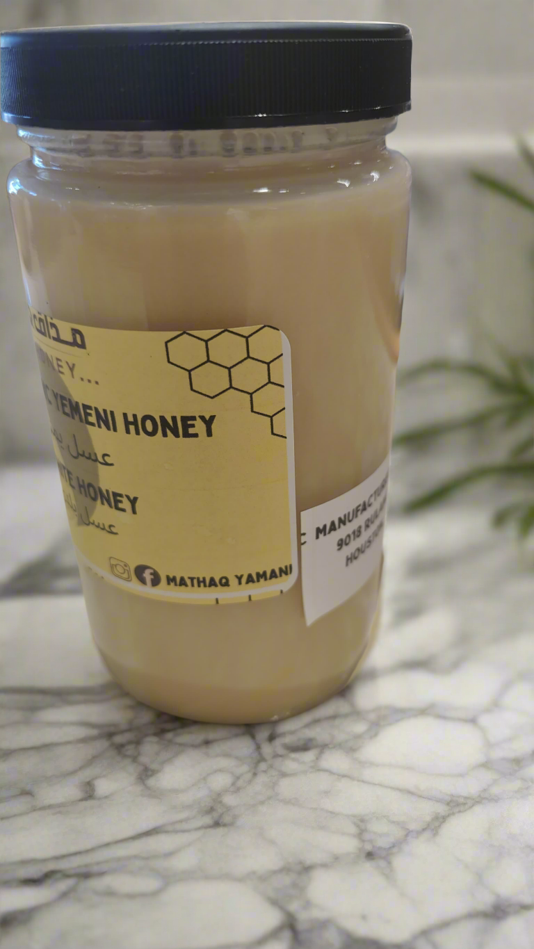 🇾🇪White local🍵 Yemeni honey🍯 عسل بلدي ابيض فاخر