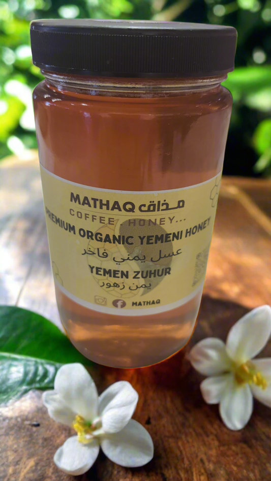 🇾🇪YEMENI ZUHUER🌷HONEY🍯