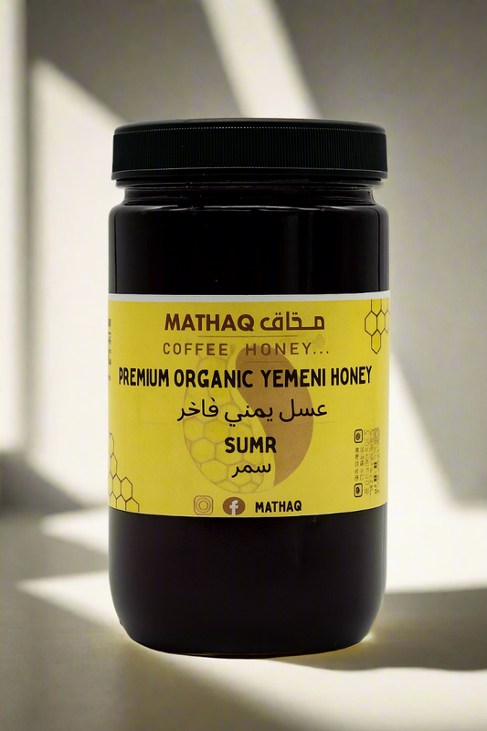 🇾🇪YEMENI SUMUR HONEY🍯🐝
